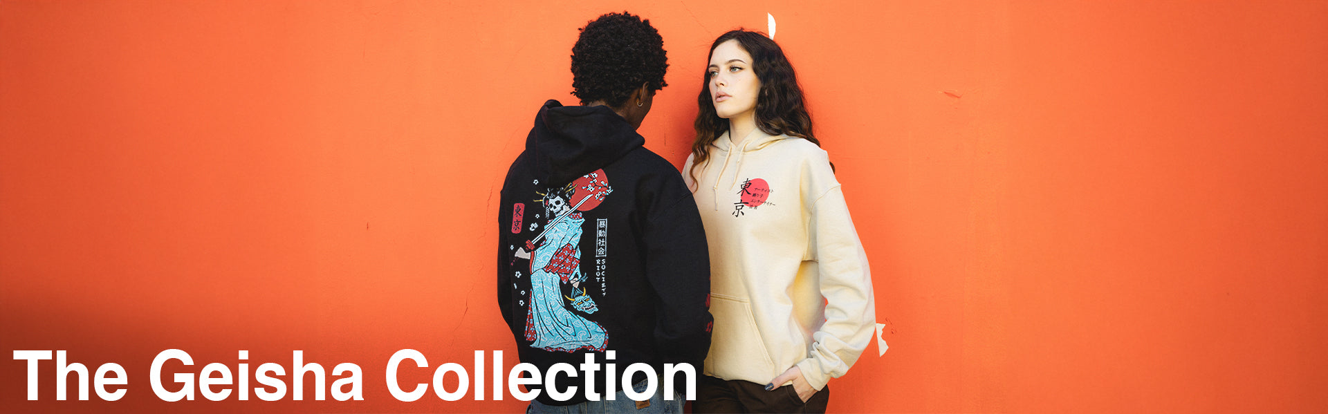 Riot society best sale geisha shame hoodie