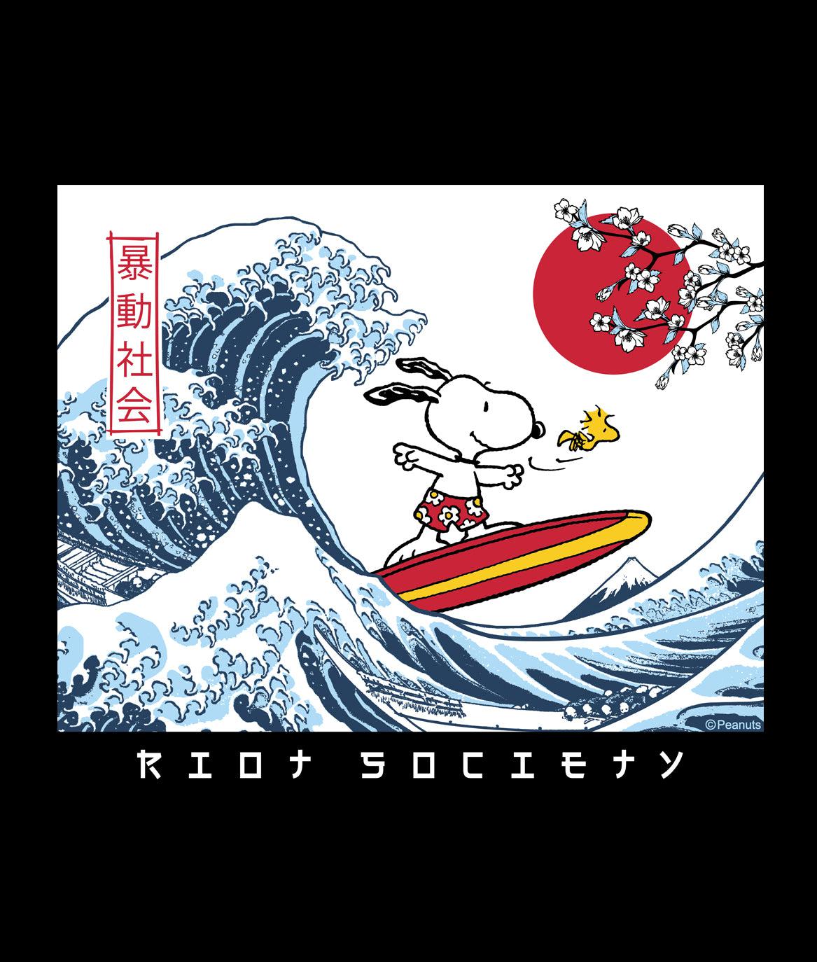 Peanuts Snoopy & Woodstock Great Wave Boys Tee | Riot Society Clothing