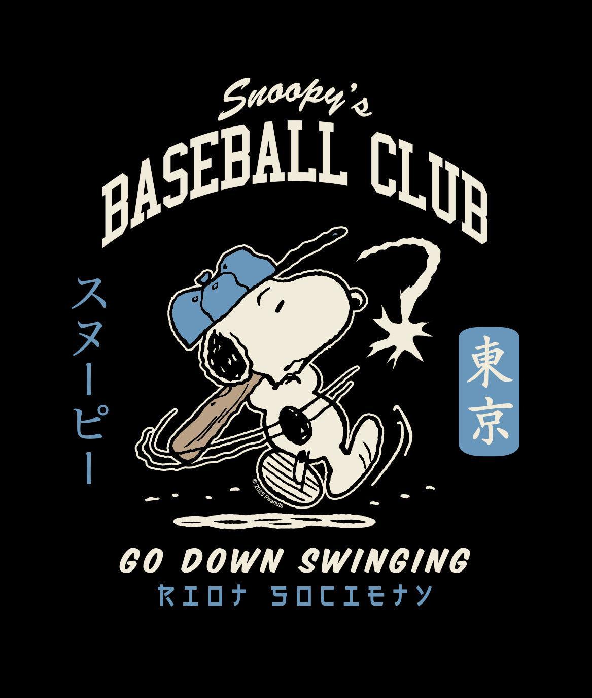 Peanuts Snoopy's Baseball Club Kids Tee - - Riot Society