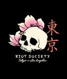 Japan Koi Tattoo Blossom Mens T-Shirt - - Riot Society