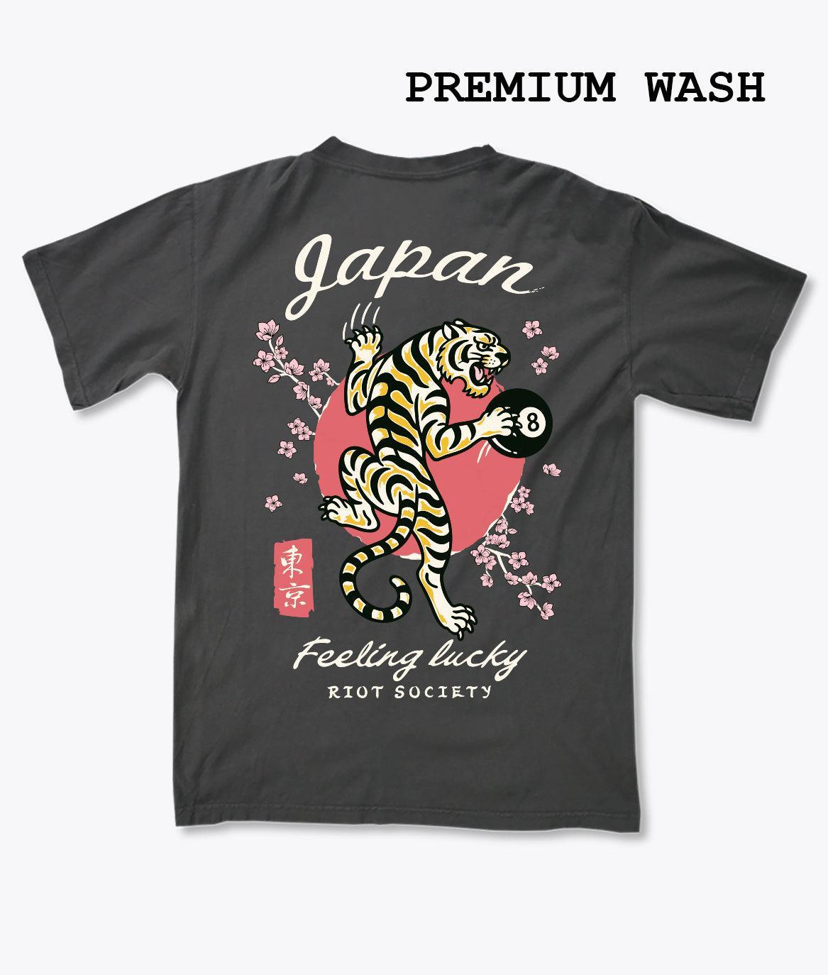 Japan Feeling Lucky Tiger Puff Premium Wash Mens T-Shirt - Washed