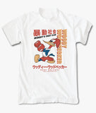 Woody Woodpecker Boxing Kanji Boys Tee - S - Riot Society
