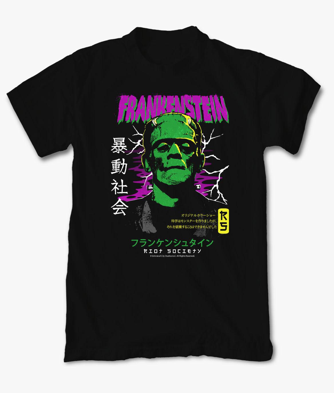 Frankenstein Kanji Boys Tee