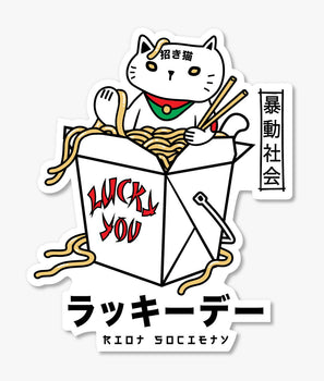Sugee Kanji Lucky Cat Takeout Sticker - OS - Riot Society