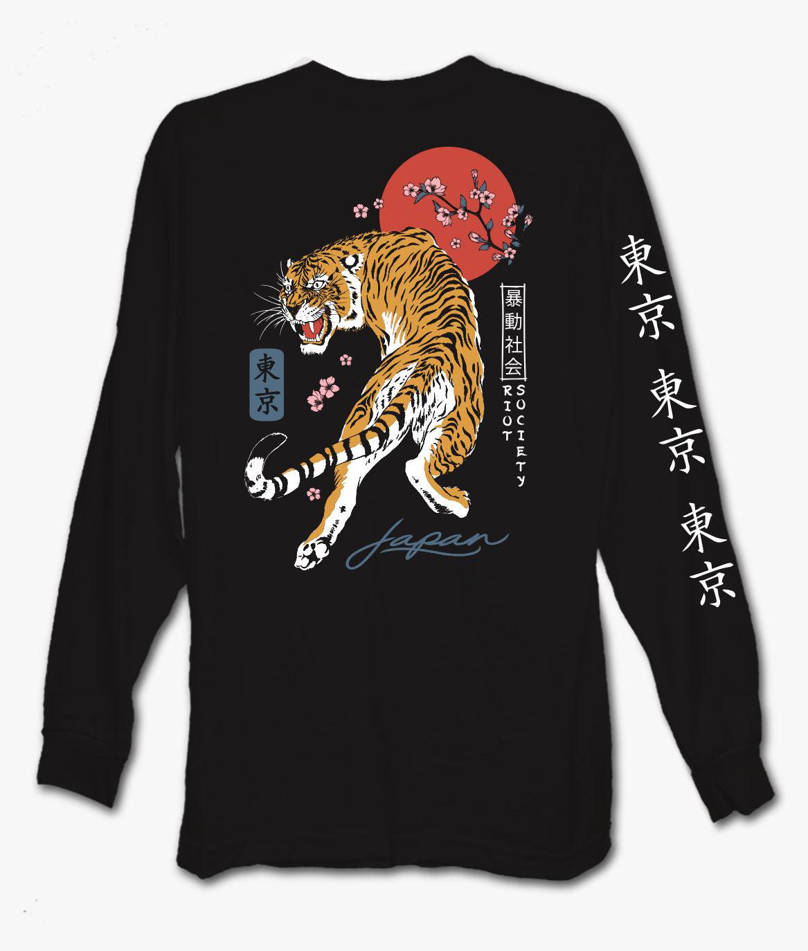 For All The Bengals Tiger Shirt, hoodie, longsleeve, sweatshirt, v
