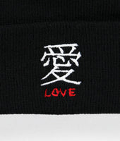 Kanji Love Embroidered Womens Beanie - OS - Riot Society