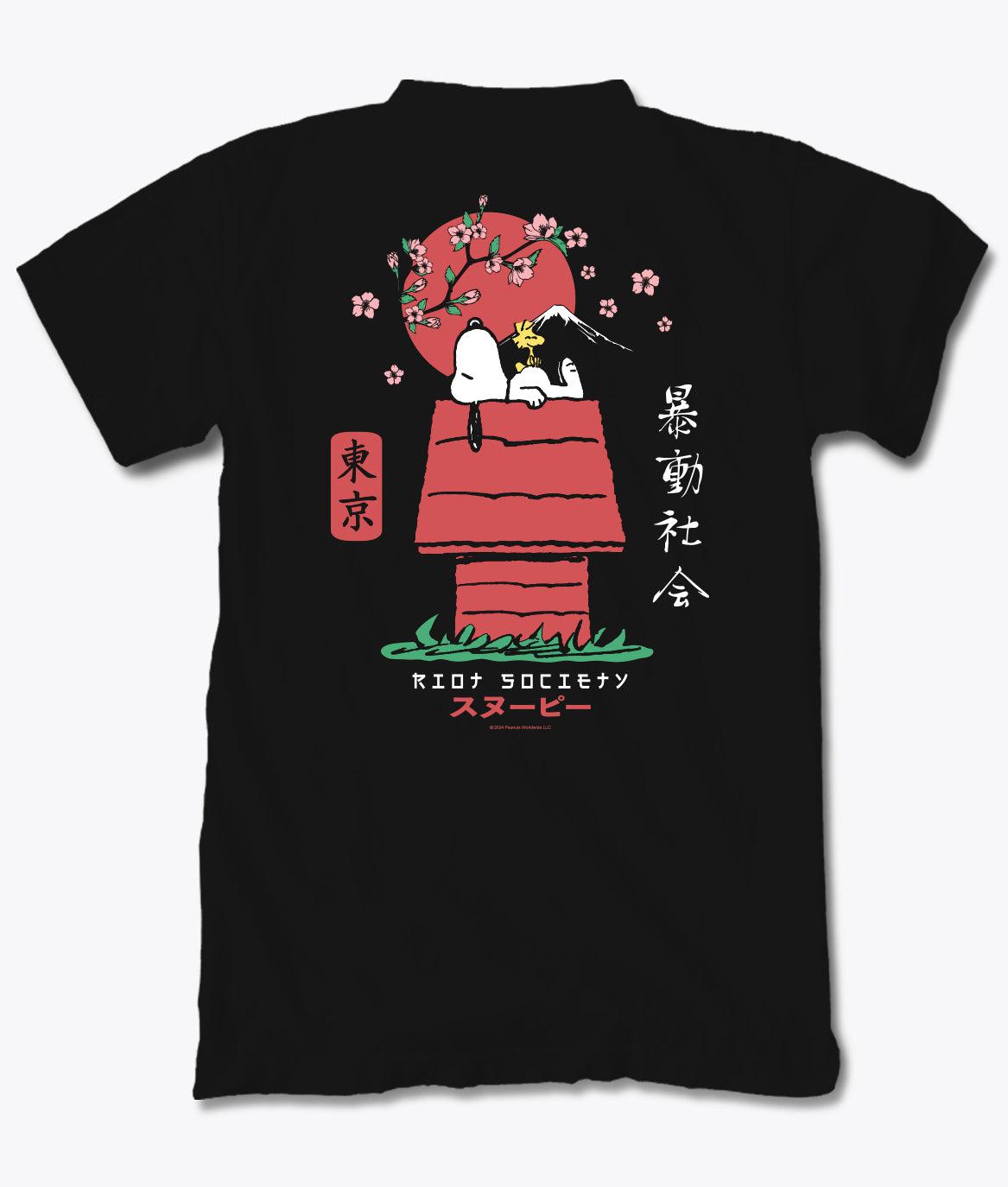 Peanuts Snoopy Doghouse Japan Mens T-Shirt - - Riot Society