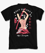 Geisha Samurai Dragon Tattoo Mens T-Shirt - - Riot Society