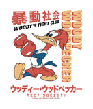 Woody Woodpecker Boxing Kanji Boys Tee - - Riot Society