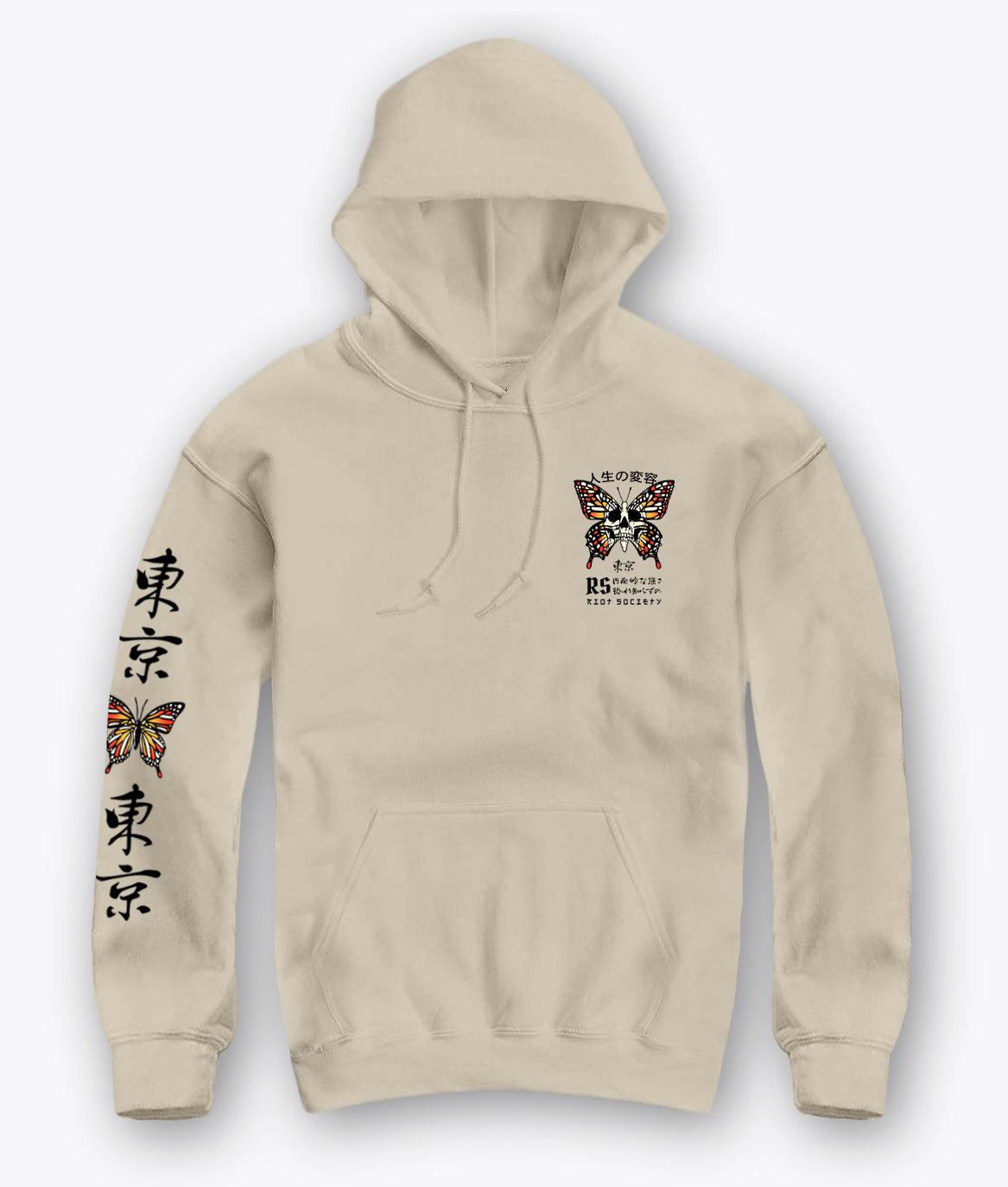 Butterfly Skull Mens Hoodie - - Riot Society