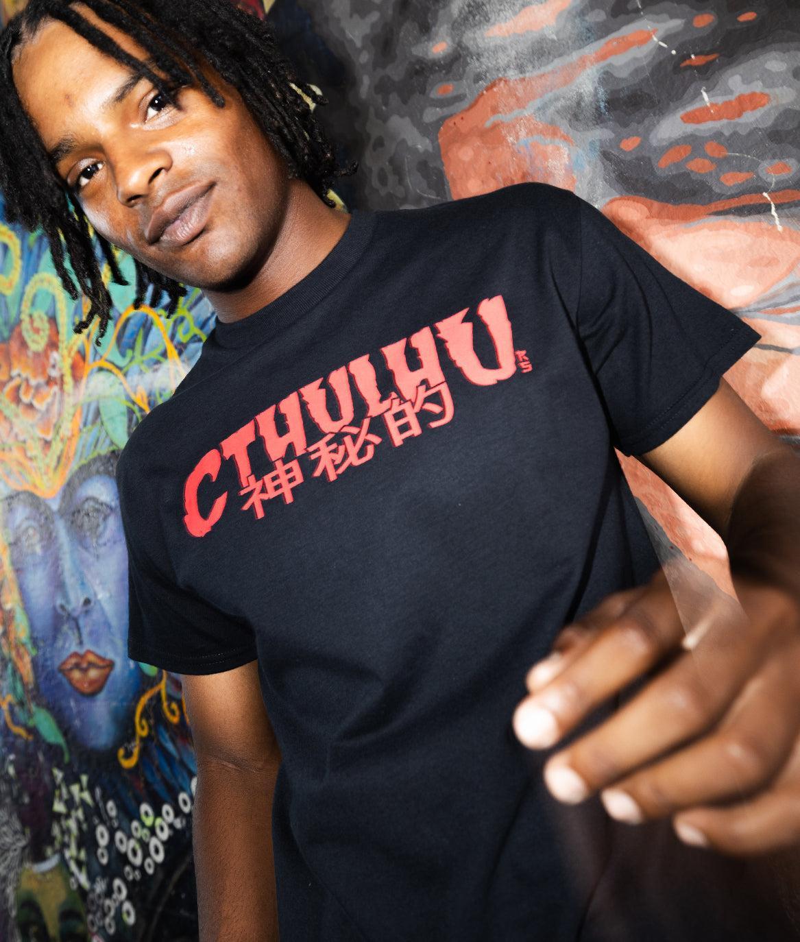 Cthulhu Madness From The Deep Mens T-Shirt - - Riot Society