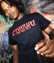 Cthulhu Madness From The Deep Mens T-Shirt - - Riot Society