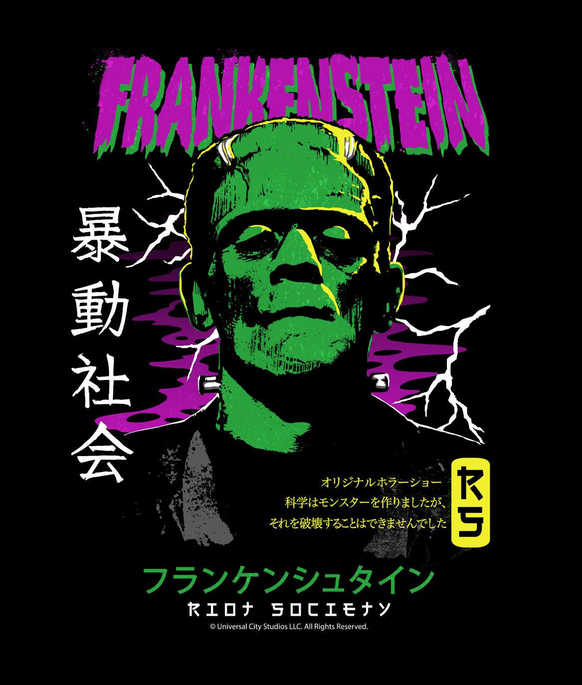 Frankenstein Kanji Boys Tee - - Riot Society