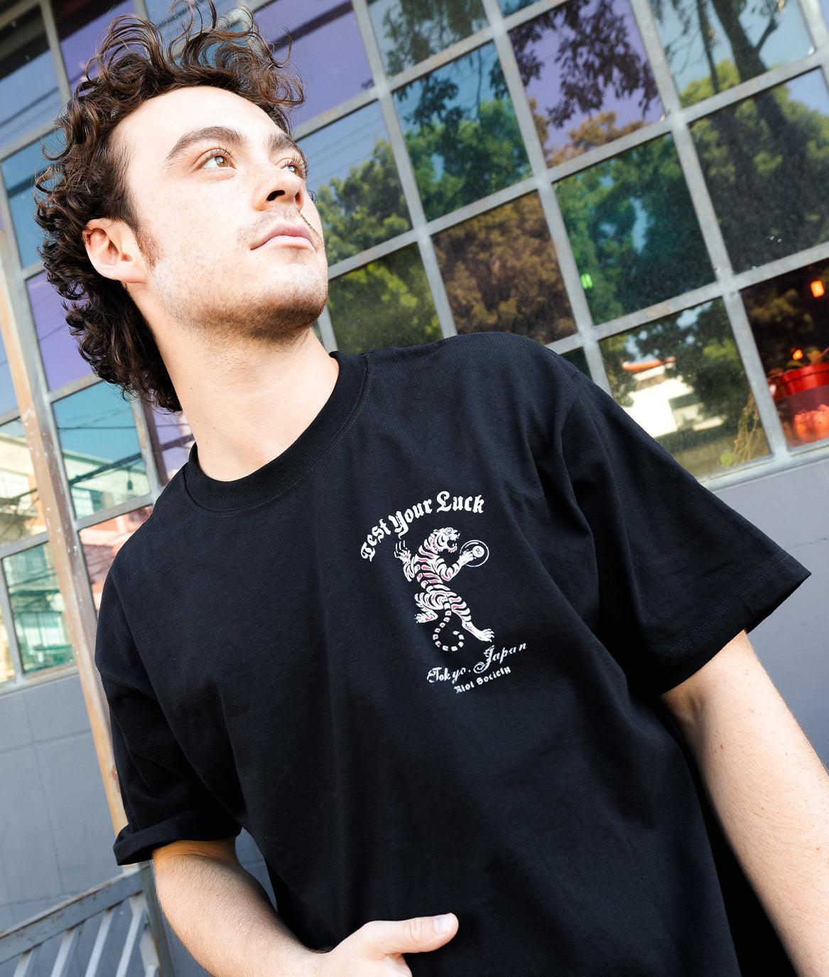 Japan Test Your Luck Tiger Heavyweight Boxy Mens T-Shirt - Jet Black - - Riot Society