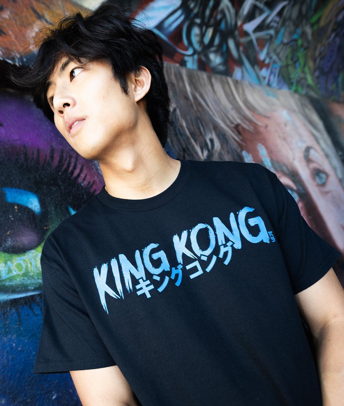 King Kong Unleash the Beast Kanji Mens T-Shirt - - Riot Society