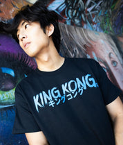 King Kong Unleash the Beast Kanji Mens T-Shirt - - Riot Society
