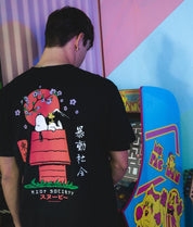 Peanuts Snoopy Doghouse Japan Mens T-Shirt - - Riot Society