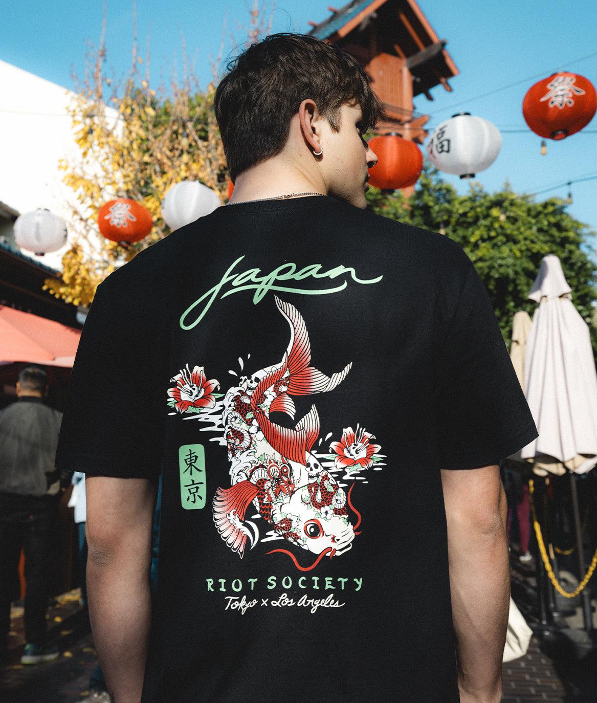 Japan Koi Tattoo Mens T-Shirt - - Riot Society