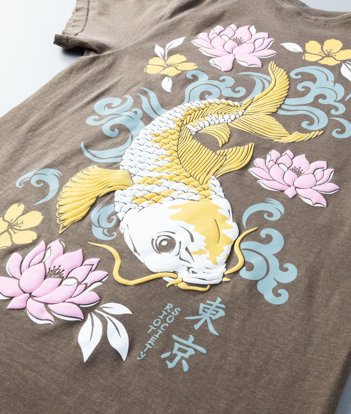 Koi Lotus Waves Puff Boyfriend Tee - Espresso - - Riot Society