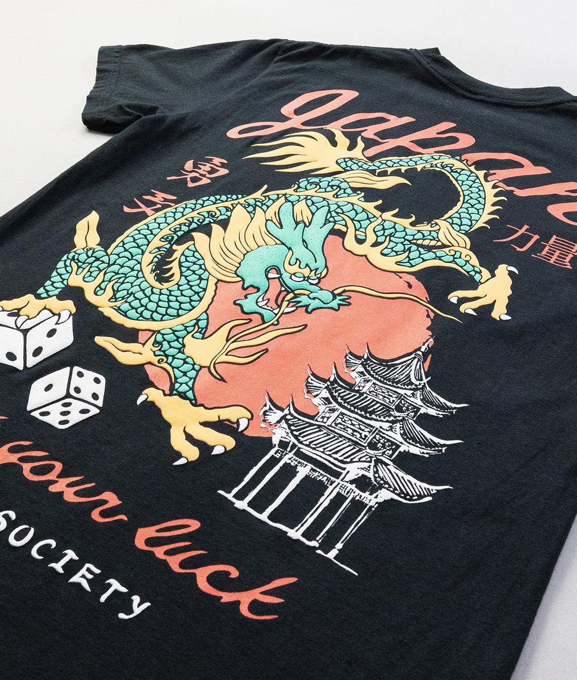 Japan Test Your Luck Dragon Puff Premium Wash Mens T-Shirt - - Riot Society