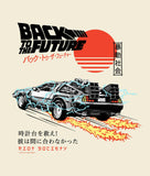 Back to the Future Kanji Mens T-Shirt Sale - - Riot Society