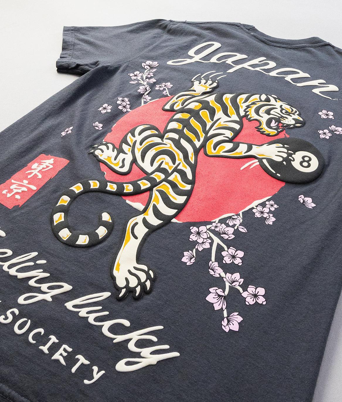 Japan Feeling Lucky Tiger Puff Premium Wash Mens T-Shirt - - Riot Society