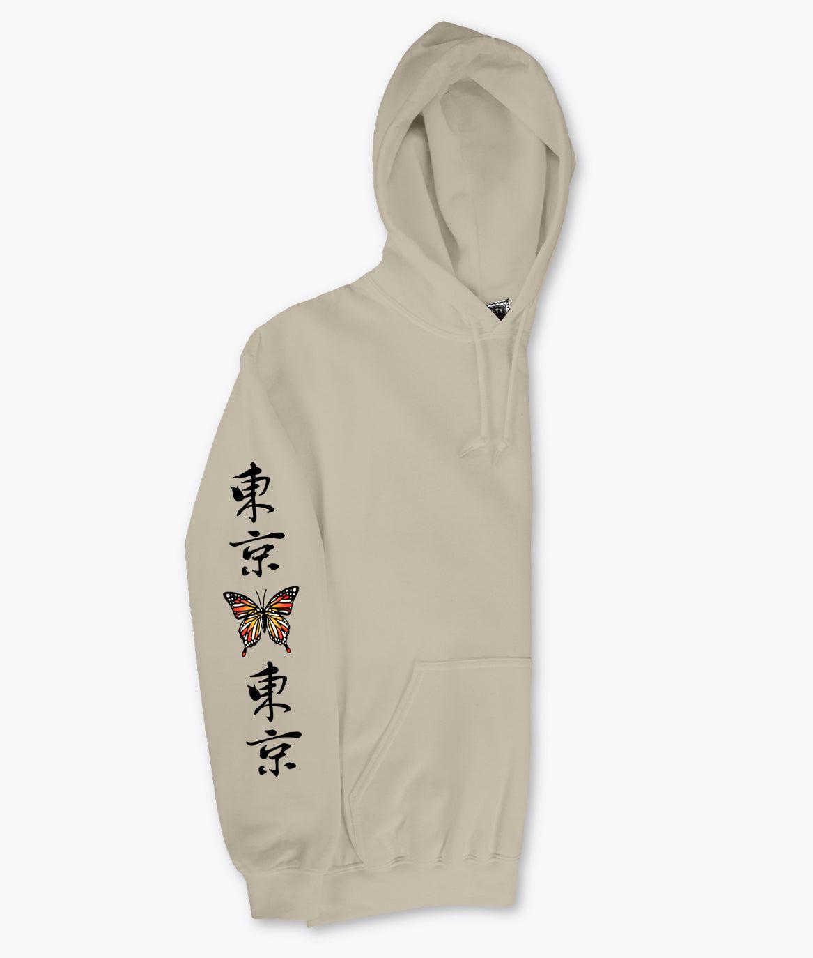 Butterfly Skull Womens Hoodie Sale - - Riot Society