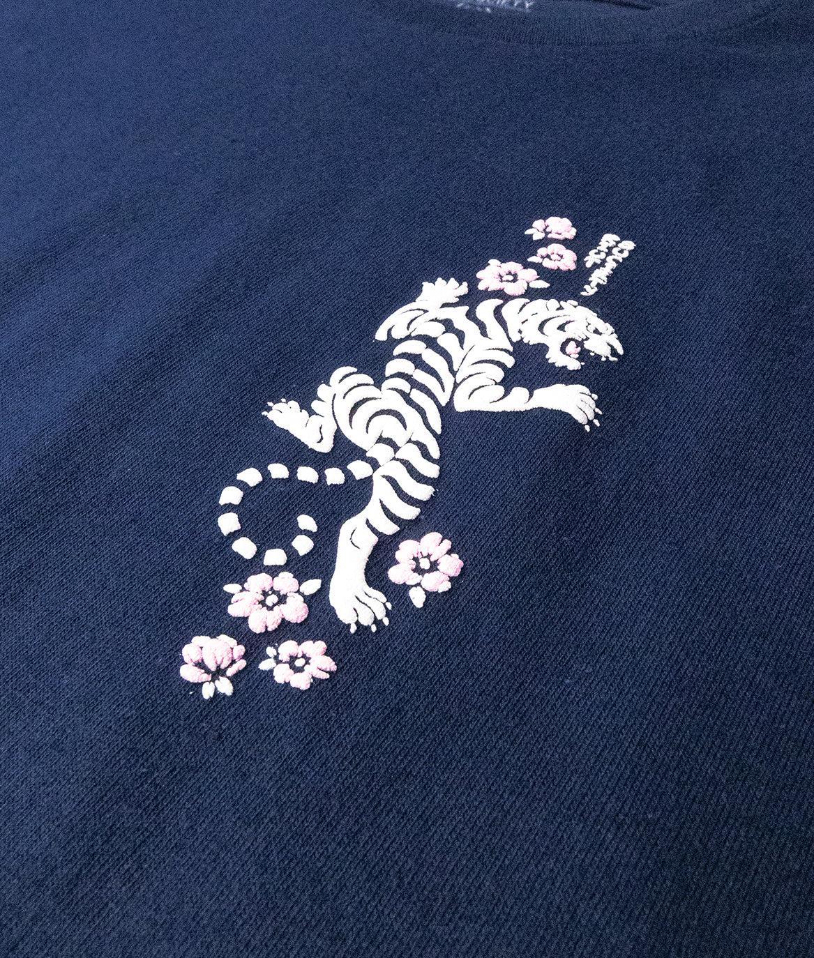 Tiger Cherry Blossoms Girls Tee - Navy - - Riot Society