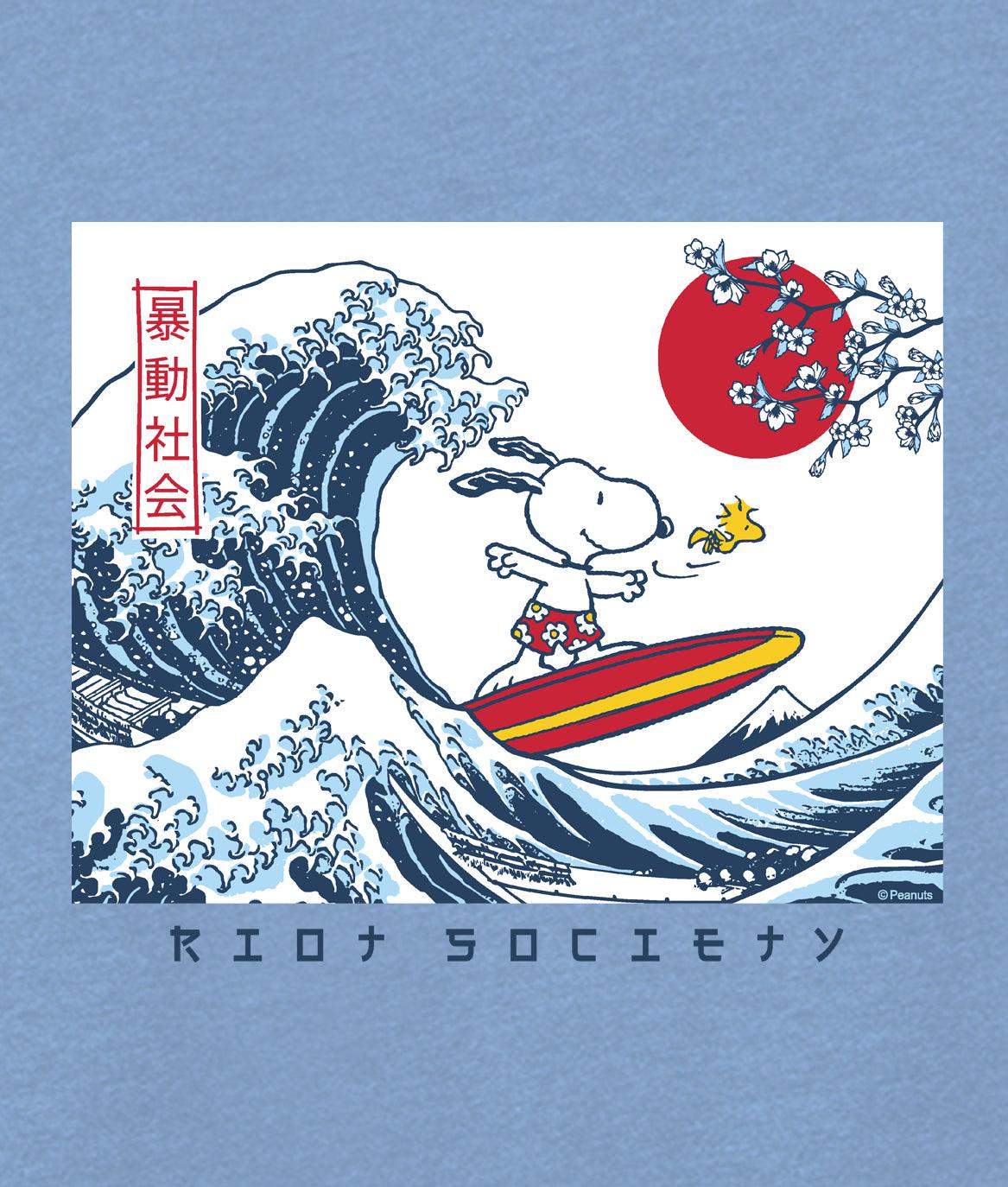 Peanuts Snoopy & Woodstock Great Wave Boys Hoodie - - Riot Society