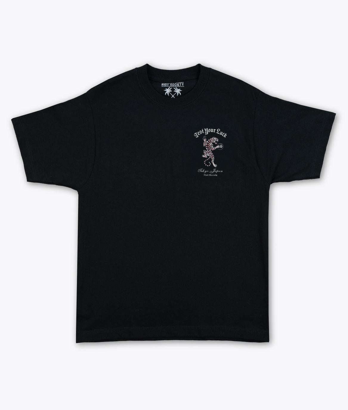 Japan Test Your Luck Tiger Heavyweight Boxy Mens T-Shirt - Jet Black - - Riot Society