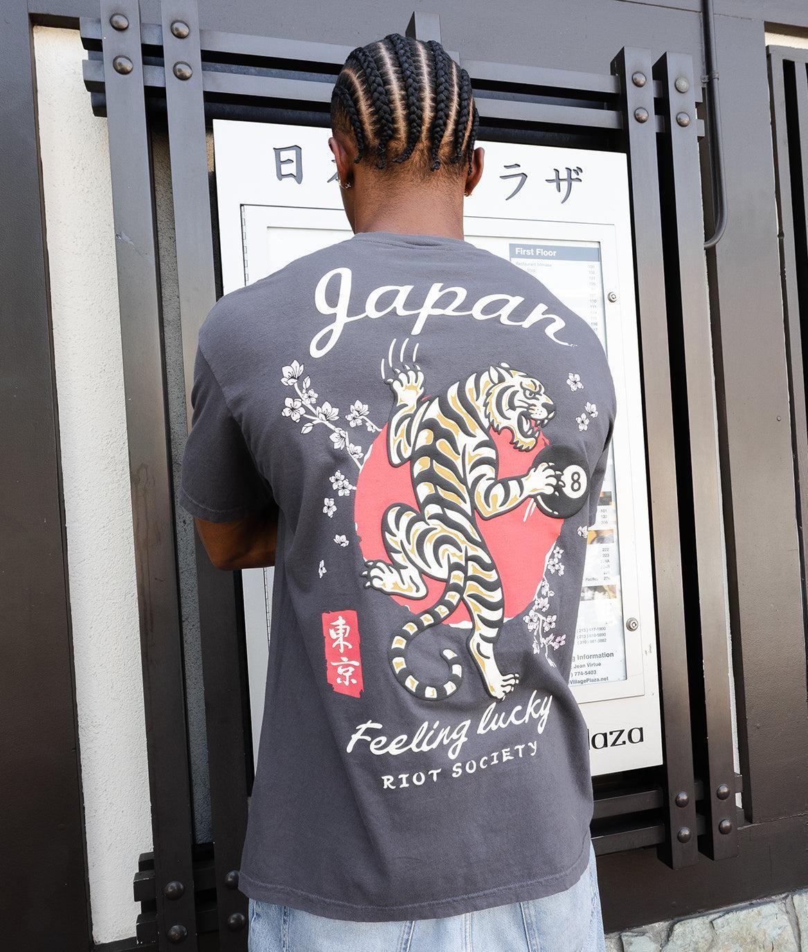 Japan Feeling Lucky Tiger Puff Premium Wash Mens T-Shirt - - Riot Society