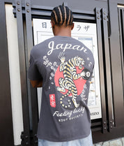 Japan Feeling Lucky Tiger Puff Premium Wash Mens T-Shirt - - Riot Society