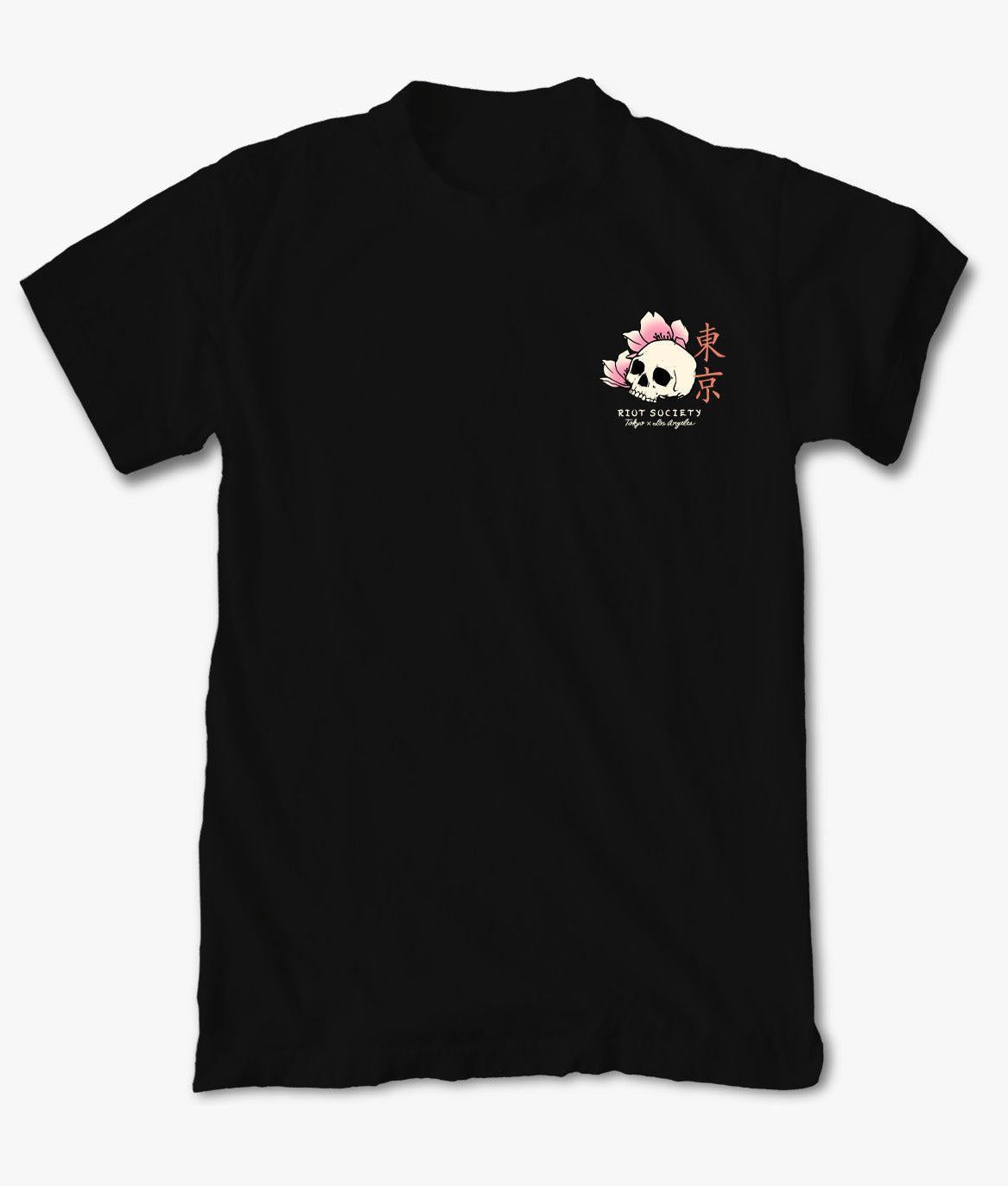 Japan Koi Tattoo Blossom Boys Tee - Black - - Riot Society