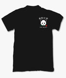 Panda Rose Mens T-Shirt - - Riot Society