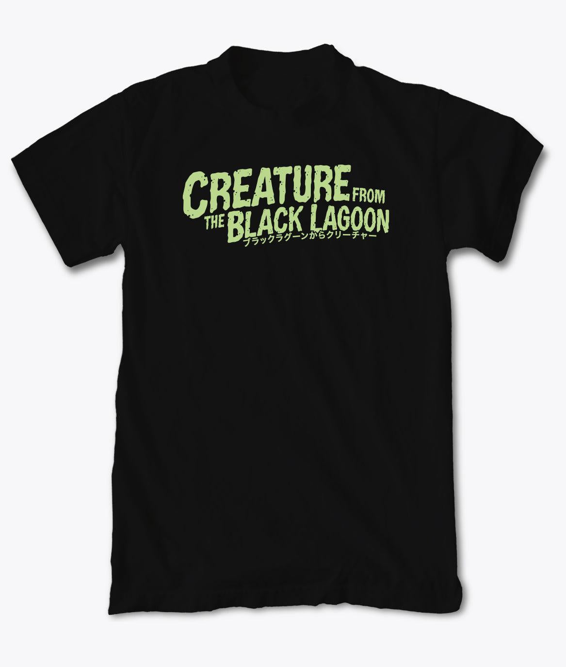 Creature from the Black Lagoon Kanji Mens T-Shirt - - Riot Society