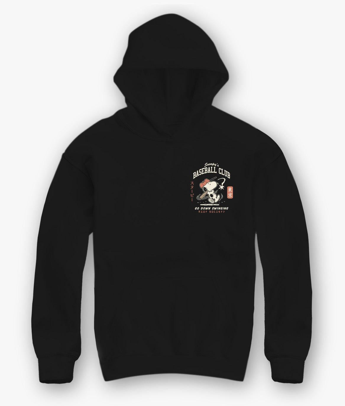 Peanuts Snoopy's Baseball Club Boys Hoodie - Black - - Riot Society