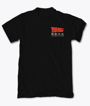 Back to the Future Legendary Racing Kids Tee - - Riot Society