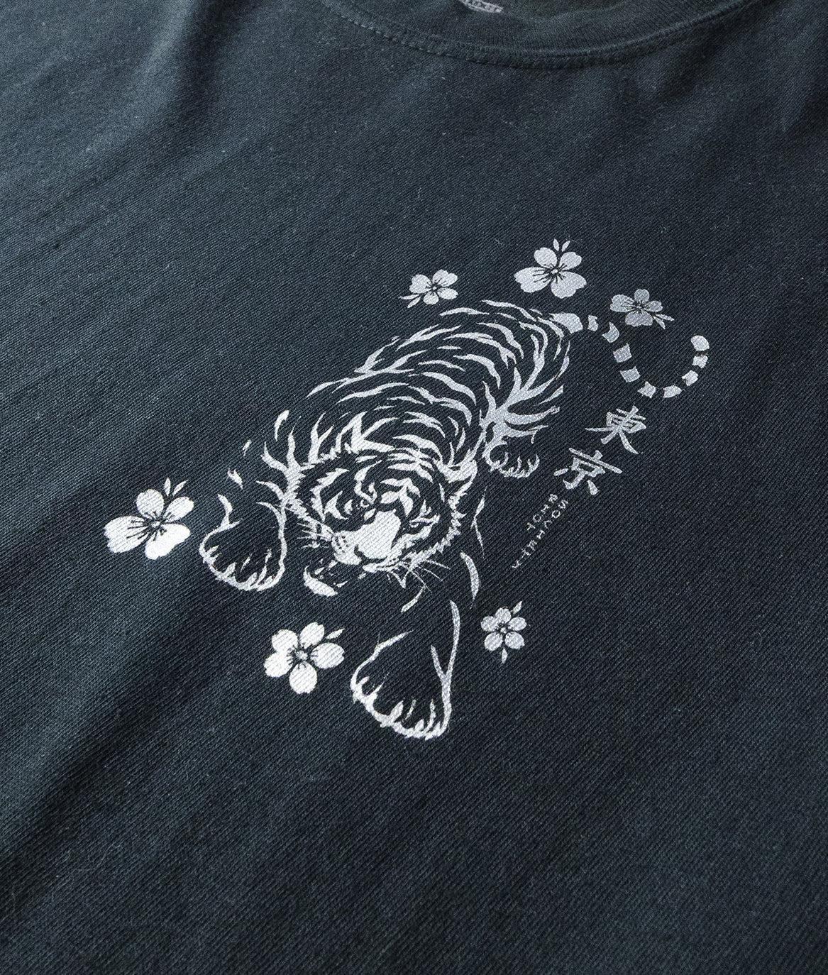 Tiger Cherry Blossoms Kanji Metallic Boyfriend Tee - Black - - Riot Society