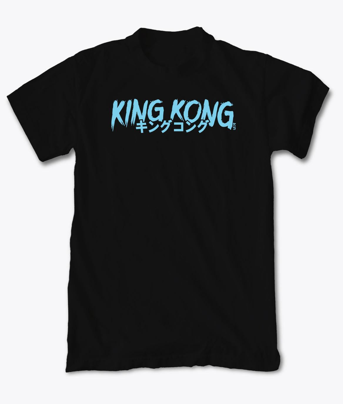 King Kong Unleash the Beast Kanji Mens T-Shirt - - Riot Society