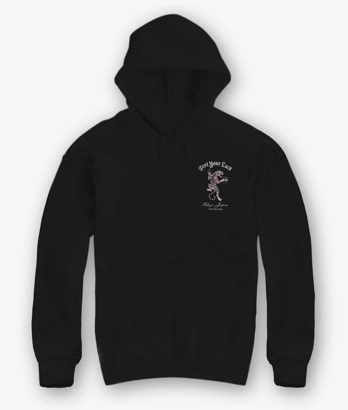 Japan Test Your Luck Tiger Mens Hoodie - Black - - Riot Society