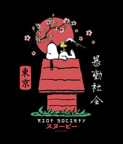 Peanuts Snoopy Doghouse Japan Mens T-Shirt - - Riot Society