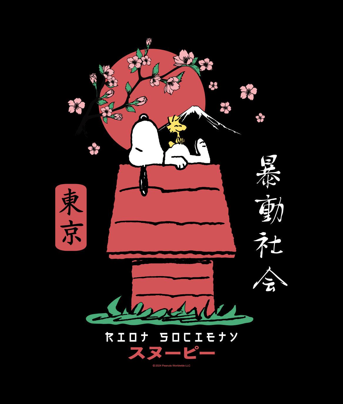 Peanuts Snoopy Doghouse Japan Mens T-Shirt - - Riot Society