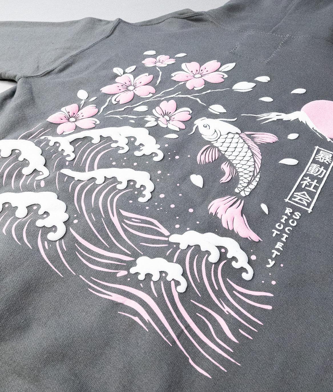 Koi Cherry Blossoms Wave Puff Womens Hoodie - Charcoal - - Riot Society