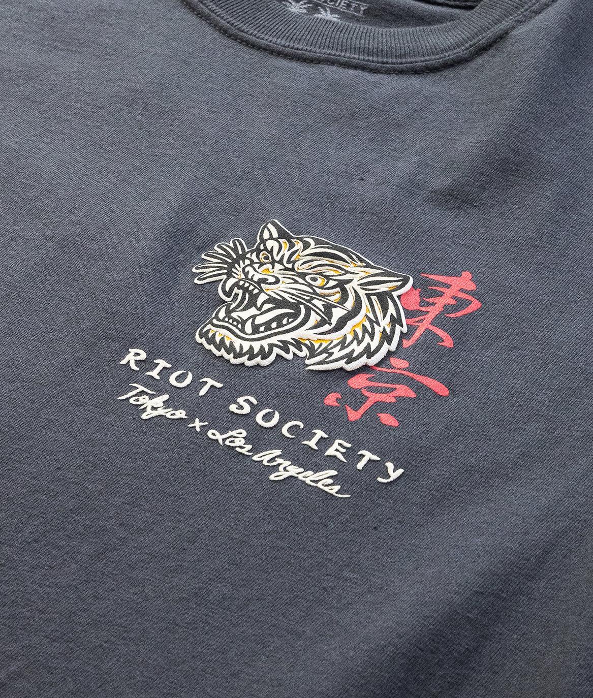 Japan Feeling Lucky Tiger Puff Premium Wash Mens T-Shirt - - Riot Society