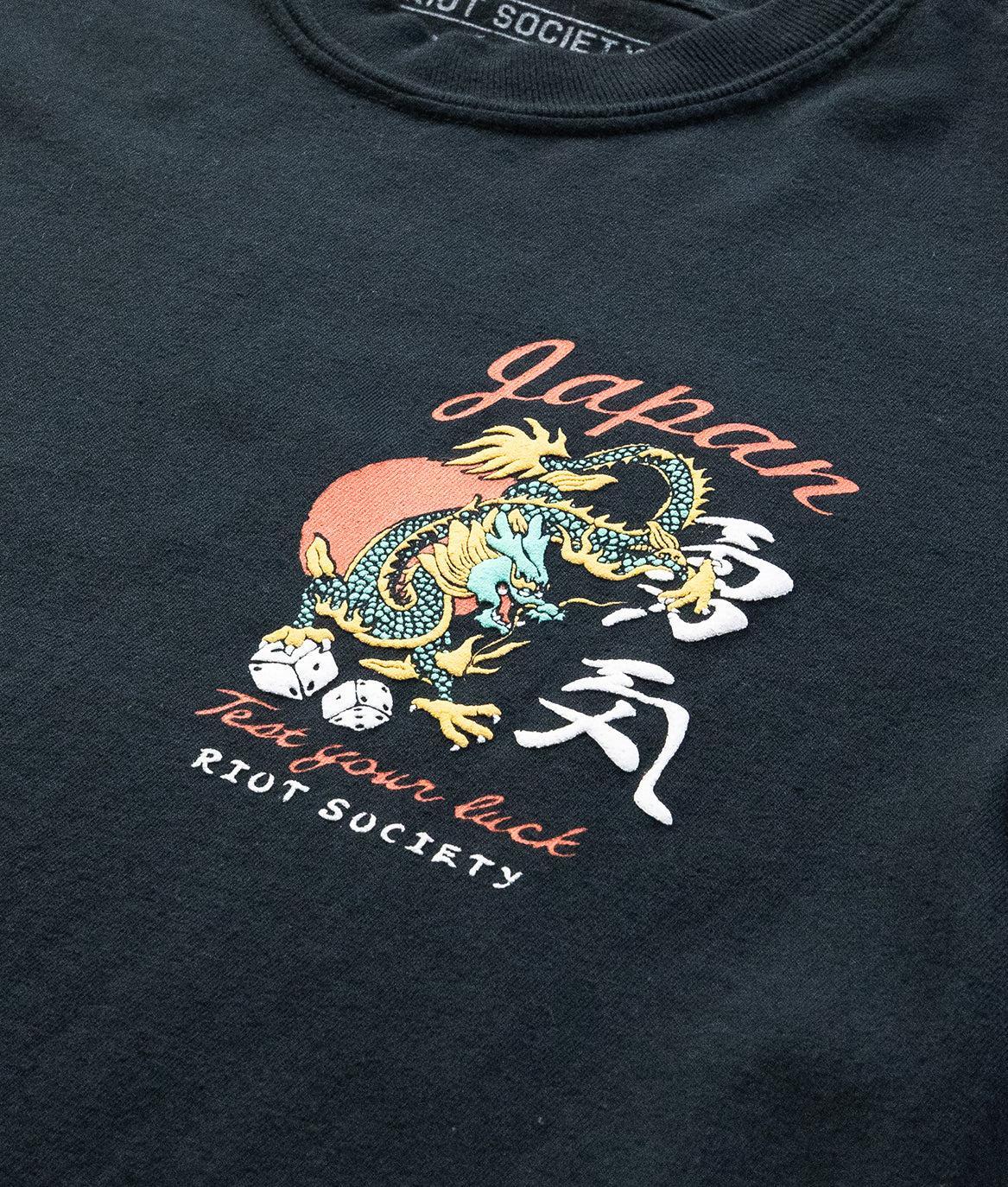 Japan Test Your Luck Dragon Puff Premium Wash Mens T-Shirt - - Riot Society