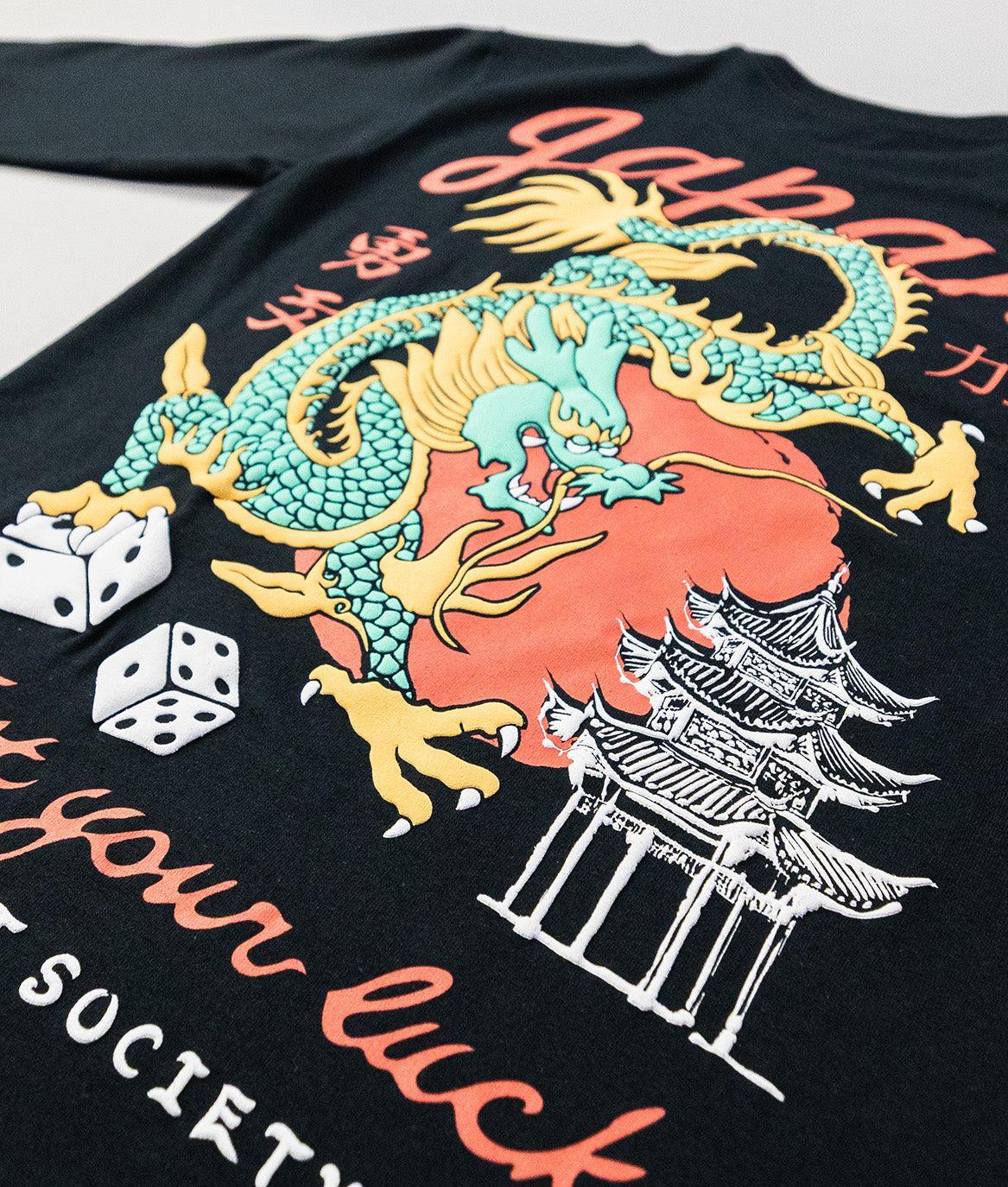 Japan Test Your Luck Dragon Puff Mens Long Sleeve T-Shirt - Black - - Riot Society