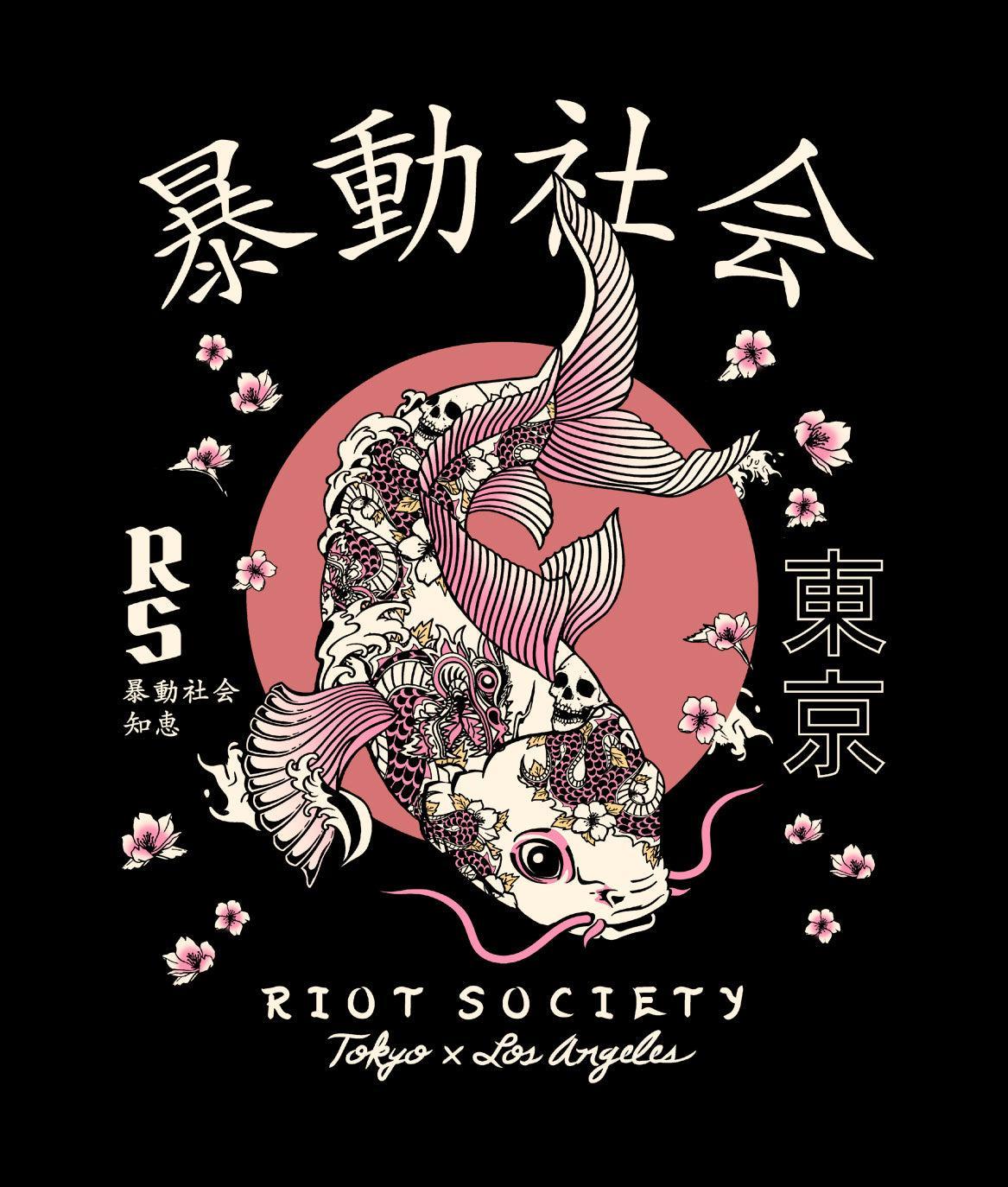 Japan Koi Tattoo Blossom Kanji Womens Hoodie - Black - - Riot Society