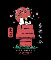 Peanuts Snoopy Doghouse Japan Womens Hoodie - - Riot Society