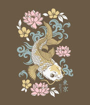 Koi Lotus Waves Puff Boyfriend Tee - Espresso - - Riot Society