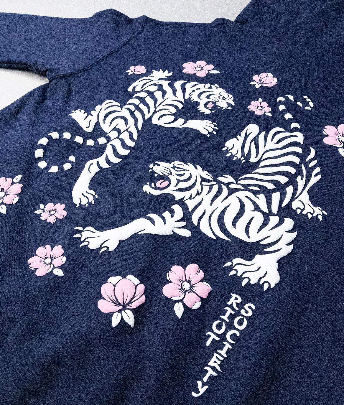 Tiger Cherry Blossoms Puff Womens Hoodie - Navy - - Riot Society